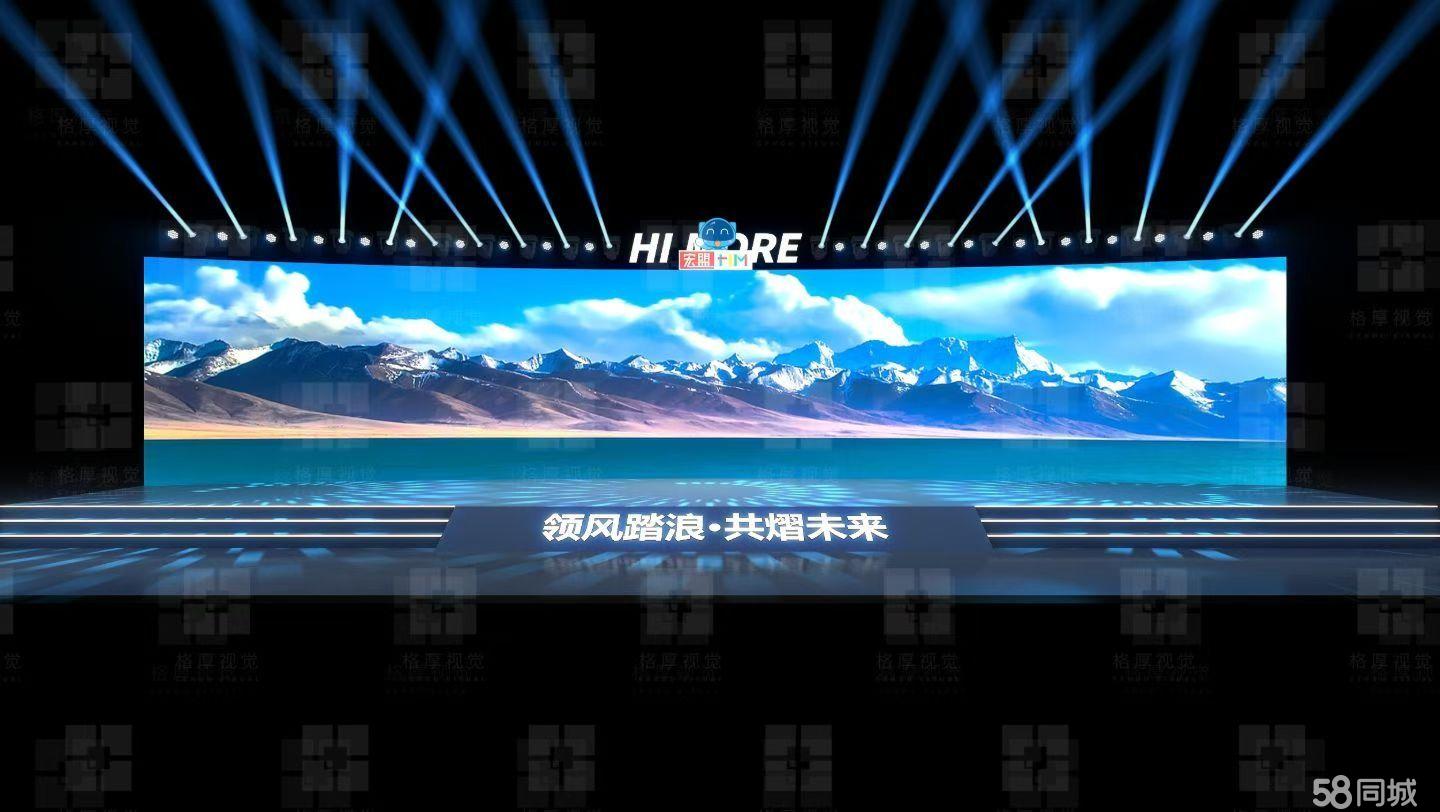 凯祥护栏